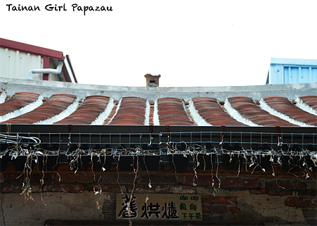 舊烘爐8.png 舊烘爐8.png
