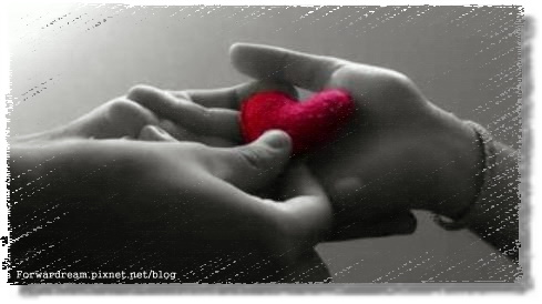 The heart you give me.