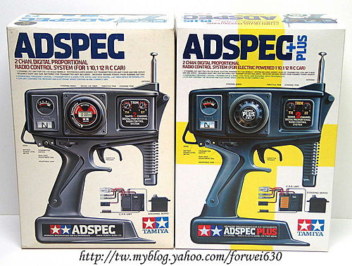 TAMIYA ADSPEC 2CH System for 1/10 1/12 R/C Car－~~輕鬆奔馳
