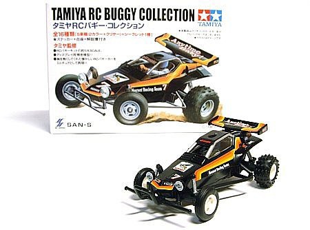 tamiya rc buggy collection