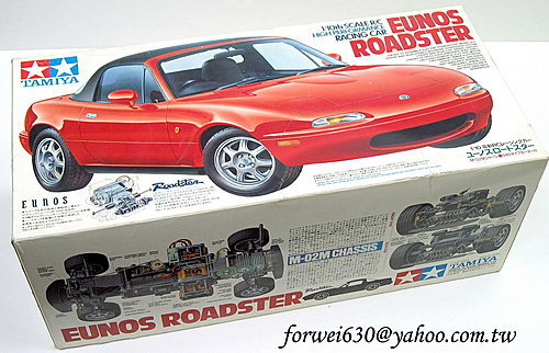 tamiya eunos roadster rc