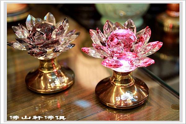 神燈佛具(佛俱)-紫蓮花水晶LED燈2.jpg 神燈佛具(佛俱)-紫蓮花水晶LED燈2.jpg