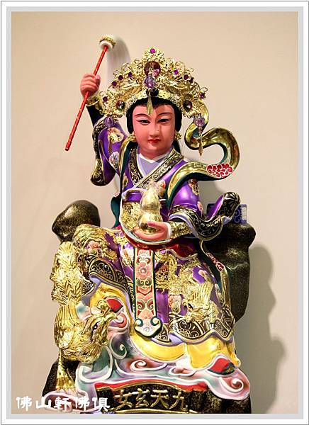 台灣手工九天神像紫袍1 台灣手工九天神像紫袍1