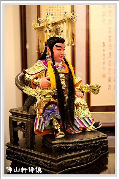 托椅太子爺5 托椅太子爺5
