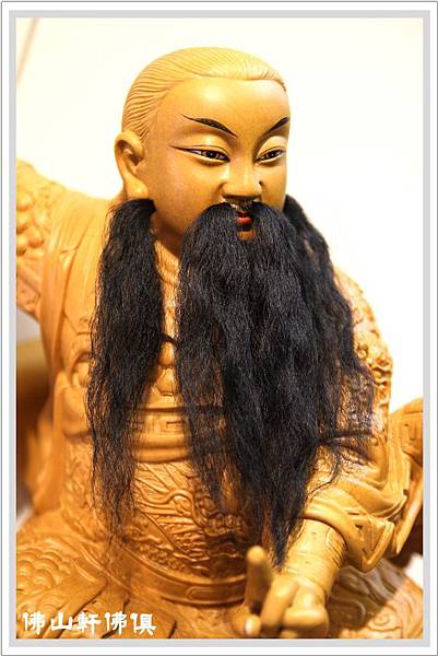 【佛山軒佛俱神像】龍椅玄天上帝 【佛山軒佛俱神像】龍椅玄天上帝