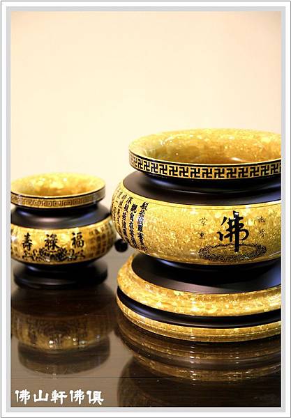【佛山軒佛俱】佛桌銅器- 結晶佛爐角唇祖爐 【佛山軒佛俱】佛桌銅器- 結晶佛爐角唇祖爐