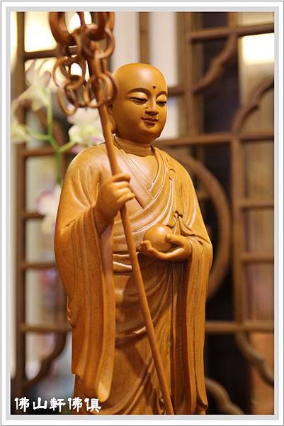 【佛山軒佛具神像】地藏王菩薩出家佛像 【佛山軒佛具神像】地藏王菩薩出家佛像
