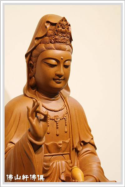 【佛山軒佛俱神像】仁慧觀音菩薩佛像 【佛山軒佛俱神像】仁慧觀音菩薩佛像