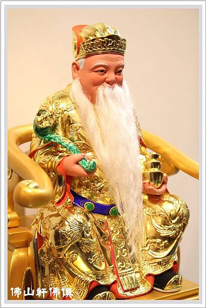 傳神如意托椅土地公3 傳神如意托椅土地公3