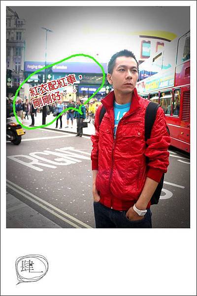 1014226_692480054113515_1785289477_n