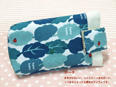 P0285582a.jpg P0285582a.jpg