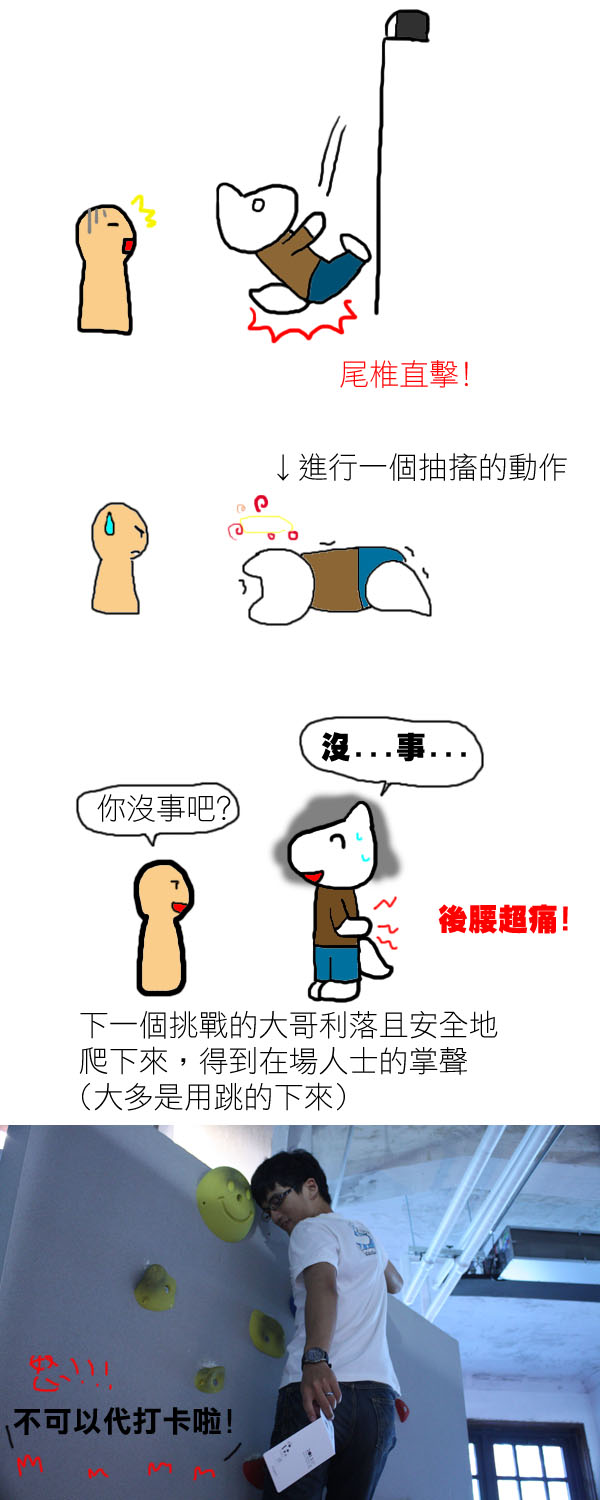 設計展6.jpg 設計展6.jpg