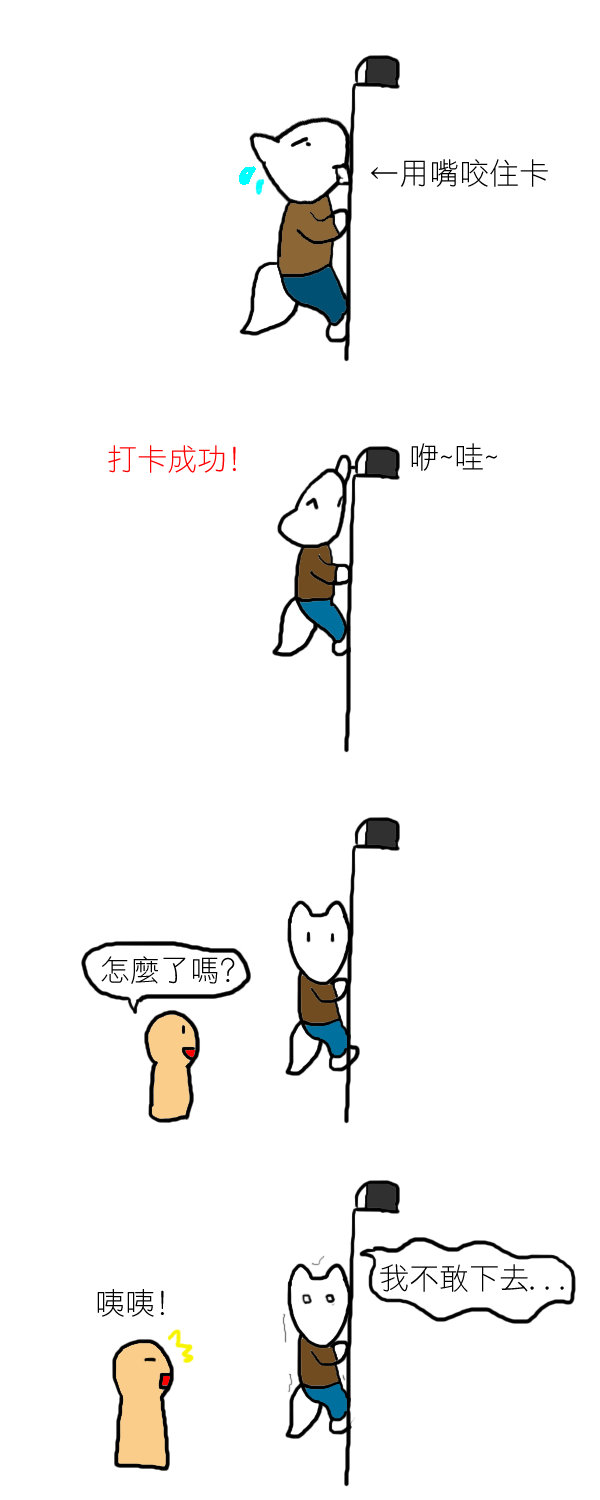 設計展5.jpg 設計展5.jpg