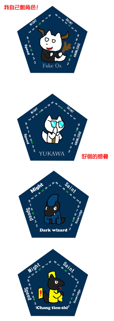 山中小屋4-001 山中小屋4-001