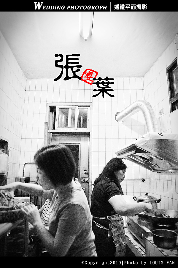 國良 佳莉 (82).jpg