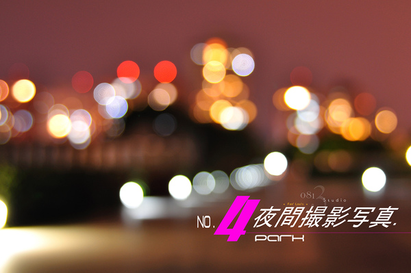 DSC_1396拷貝-小.jpg DSC_1396拷貝-小.jpg