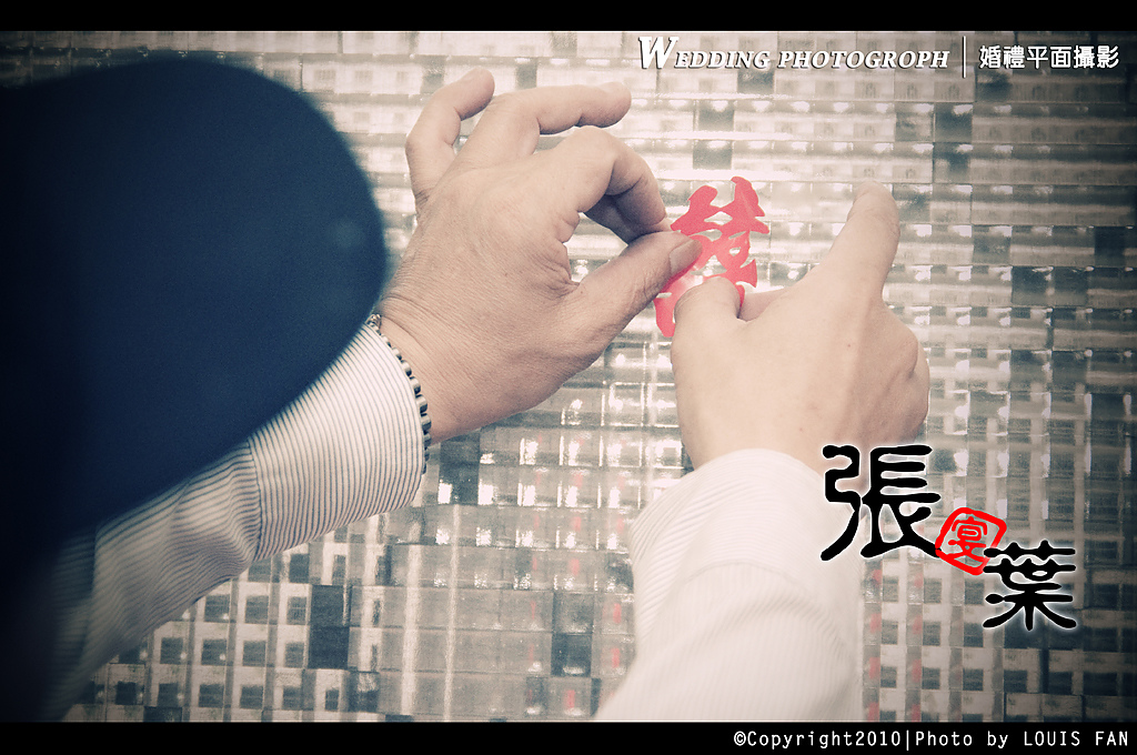 國良 佳莉 (41)拷貝.jpg