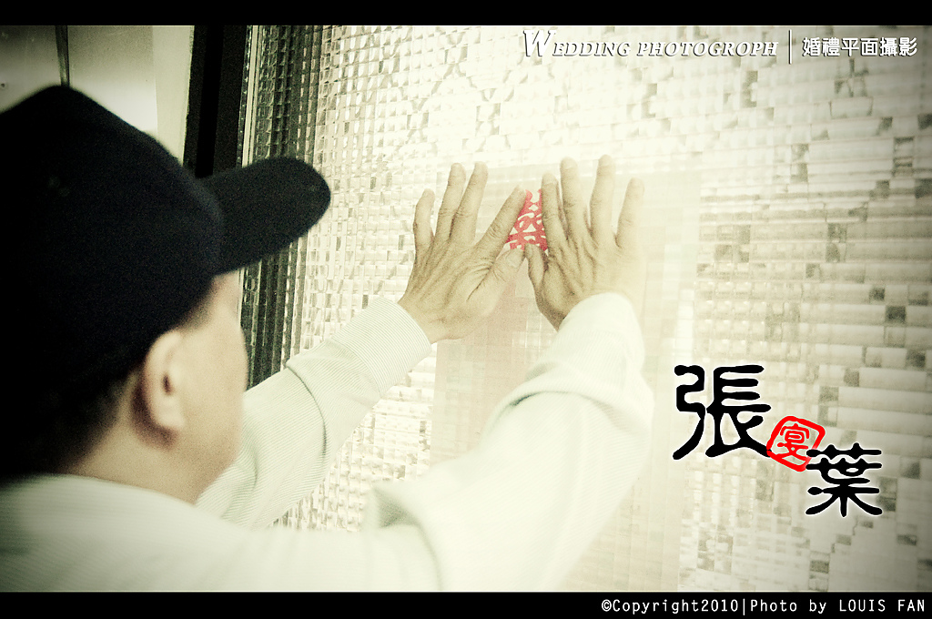 國良 佳莉 (45)拷貝.jpg