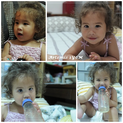 Artemis 1Y6M.jpg Artemis 1Y6M.jpg
