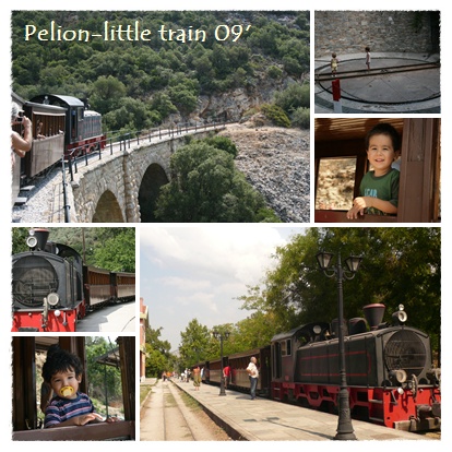 pelion1.jpg pelion1.jpg