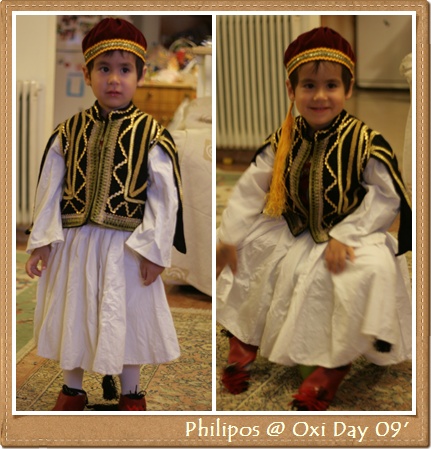 Philipos 0xi day09'.jpg Philipos 0xi day09'.jpg