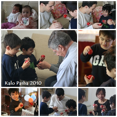 Kalo pasha 2010.jpg Kalo pasha 2010.jpg