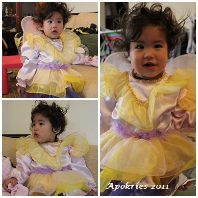 Artemis apokries2011.jpg Artemis apokries2011.jpg