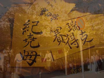 image2.jpg image2.jpg