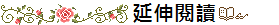 \Ū.png
