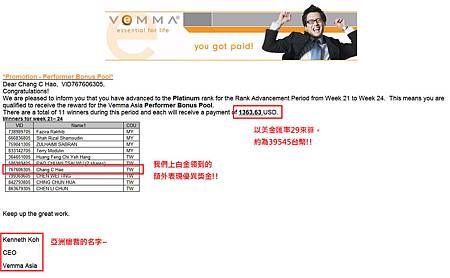 台币100元图片_月收入7万元台币(2)