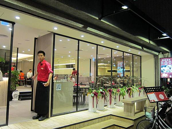 餐廳外觀 餐廳外觀