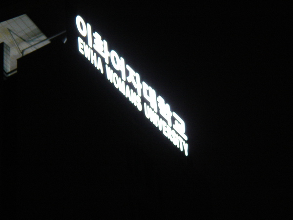 DSC00088.JPG DSC00088.JPG