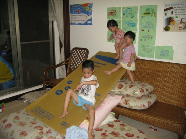 IMG_1644-溜滑梯_resize.JPG IMG_1644-溜滑梯_resize.JPG