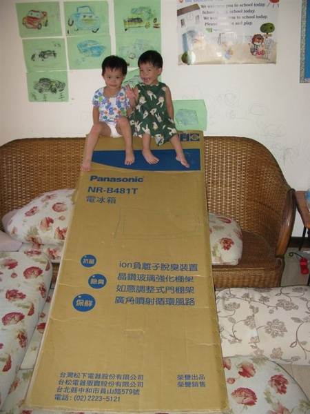 IMG_1870_resize.JPG IMG_1870_resize.JPG