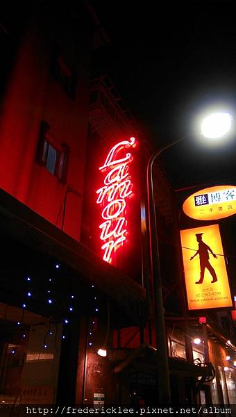 C360_2013-08-22-19-53-01-698 C360_2013-08-22-19-53-01-698