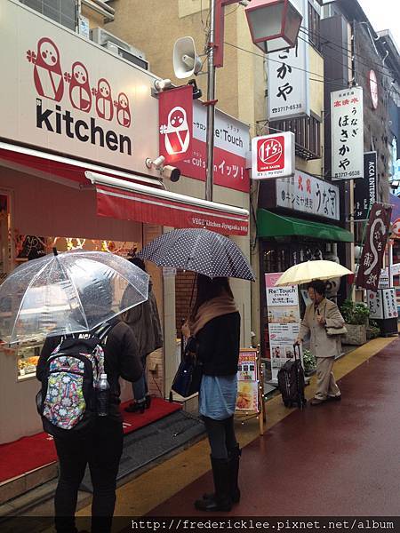 IMG_1999.jpg IMG_1999.jpg