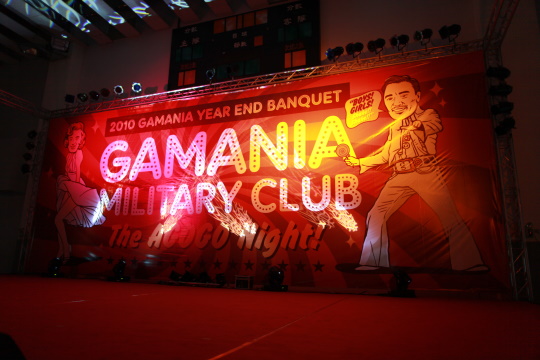 IMG_0182.JPG IMG_0182.JPG