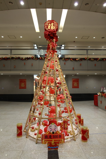 IMG_0005.JPG IMG_0005.JPG