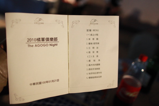 IMG_0150.JPG IMG_0150.JPG