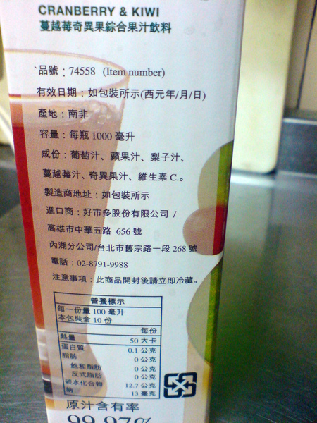 DSC01346.JPG DSC01346.JPG