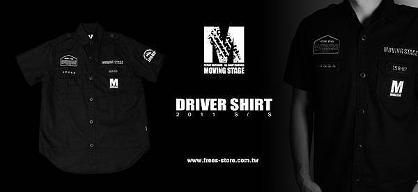 DRIVER SHIRT-1POP.jpg