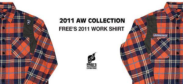 2011 AW WORK SHIRT-5POP.jpg