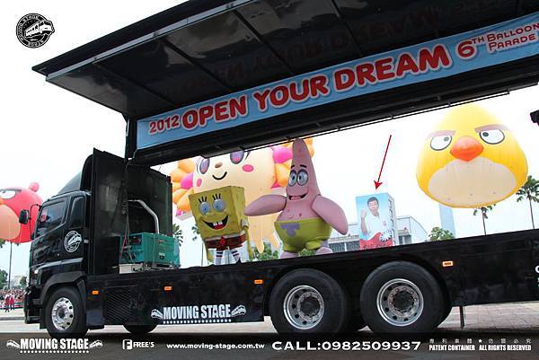 海綿寶寶X MOVINGSTAGE-004.JPG