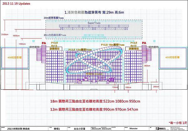 陳綺貞-003-1.jpg 陳綺貞-003-1.jpg