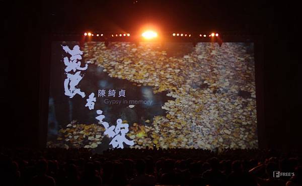 陳綺貞-006-3-3.jpg 陳綺貞-006-3-3.jpg