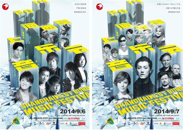 西岸-002.jpg 西岸-002.jpg