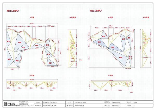 西岸-004-1.jpg 西岸-004-1.jpg