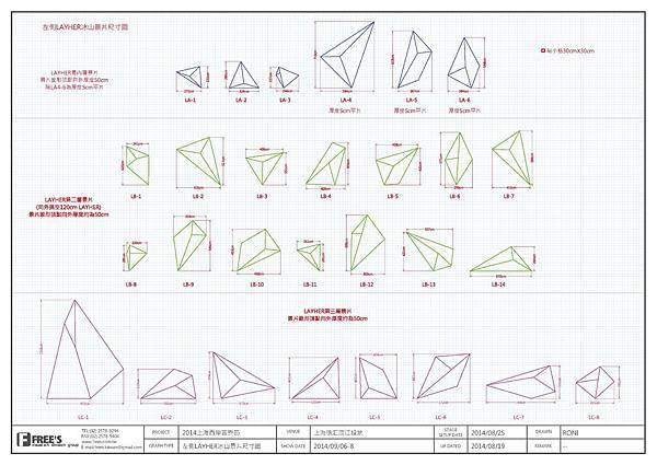 西岸-004-5.jpg 西岸-004-5.jpg