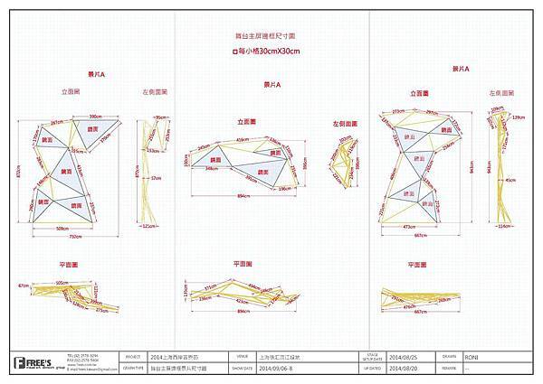 西岸-004-2.jpg 西岸-004-2.jpg