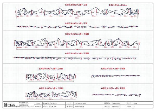 西岸-004-6.jpg 西岸-004-6.jpg